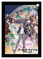 Date A Live DATE A LIVE III Synthetic Leather Pass Case B