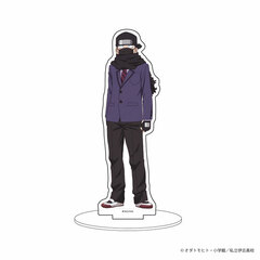 Chara Acrylic Figure 