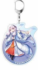 AHS Products Characters Deka Keychain Yuzuki Yukari B