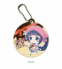 Chara Leather Charm 
