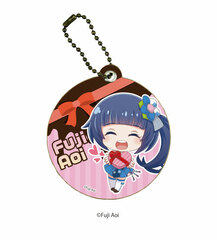 Chara Leather Charm 