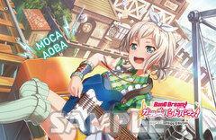 BanG Dream! Girls Band Party! Cleaner Cloth Moca Aoba (Afterglow)