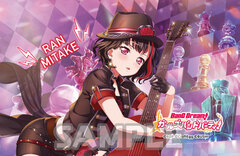 BanG Dream! Girls Band Party! Cleaner Cloth Ran Mitake (Afterglow)