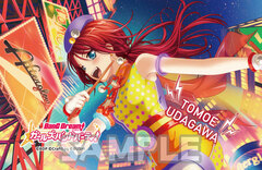 BanG Dream! Girls Band Party! Cleaner Cloth Tomoe Udagawa (Afterglow)