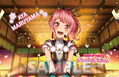 BanG Dream! Girls Band Party! Cleaner Cloth Aya Maruyama (Pastel*Palettes)