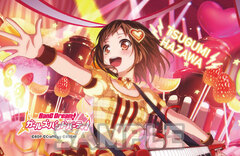 BanG Dream! Girls Band Party! Cleaner Cloth Tsugumi Hazawa (Afterglow)