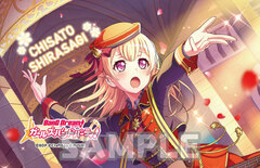 BanG Dream! Girls Band Party! Cleaner Cloth Chisato Shirasagi (Pastel*Palettes)