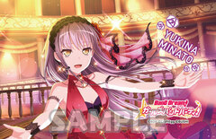 BanG Dream! Girls Band Party! Cleaner Cloth Yukina Minato (Roselia)