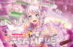 BanG Dream! Girls Band Party! Cleaner Cloth Eve Wakamiya (Pastel*Palettes)
