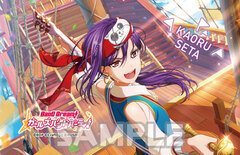 BanG Dream! Girls Band Party! Cleaner Cloth Kaoru Seta (Hello, Happy World!)