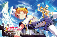 BanG Dream! Girls Band Party! Cleaner Cloth Hagumi Kitazawa (Hello, Happy World!)