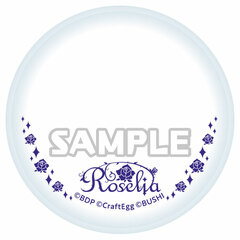 BanG Dream! Girls Band Party! Tin Badge Cover Roselia