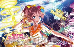 BanG Dream! Girls Band Party! Cleaner Cloth Saya Yamabuki (Poppin'Party)