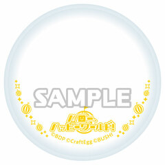 BanG Dream! Girls Band Party! Tin Badge Cover Hello, Happy World!