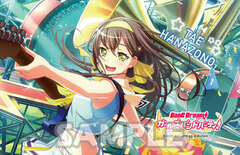 BanG Dream! Girls Band Party! Cleaner Cloth Tae Hanazono (Poppin'Party)