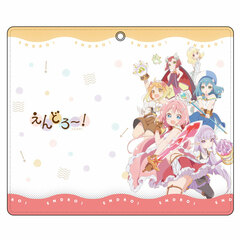 Endro-! Book-style Smartphone Case A