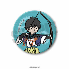 Bungou to Alchemist Preppy Leather Badge I Shuusei Tokuda
