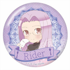 Emiya-san Chi no Kyou no Gohan Polyca Badge vol2 Rider SD