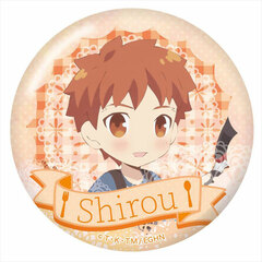 Emiya-san Chi no Kyou no Gohan Polyca Badge vol2 Shirou Emiya SD