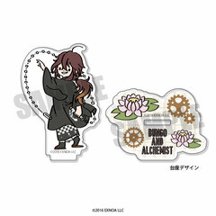 Bungou to Alchemist Preppy Acrylic Stand B Sanjuugo Naoki