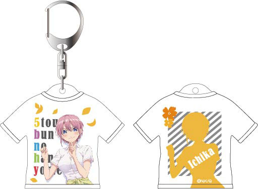 The Quintessential Quintuplets T-shirt Keychain Ichika Nakano