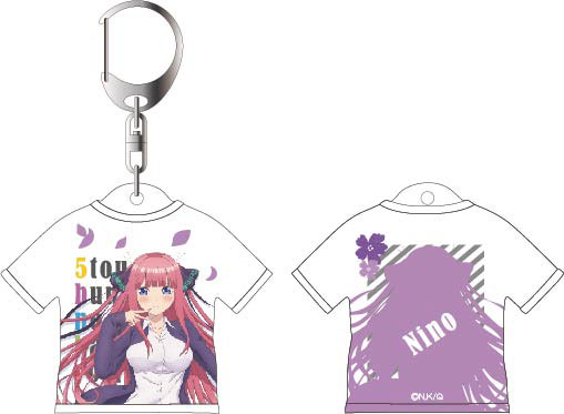 The Quintessential Quintuplets T-shirt Keychain Nino Nakano