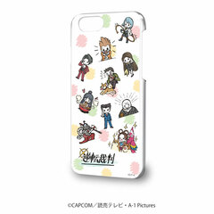 Hard Case (iPhone 6/6s/7/8) 