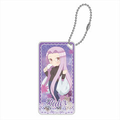 Emiya-san Chi no Kyou no Gohan Domiterior Keychain vol2 Rider SD
