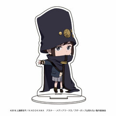 Chara Acrylic Figure 
