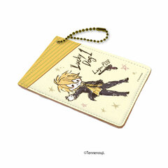 Chara Pass 