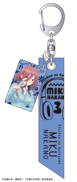 The Quintessential Quintuplets Ribbon Keychain Miku