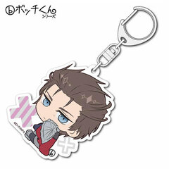 DAME x PRINCE ANIME CARAVAN - Bocchi-kun Acrylic Keychain: Riot