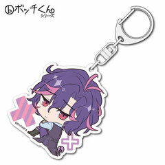 DAME x PRINCE ANIME CARAVAN - Bocchi-kun Acrylic Keychain: Mare