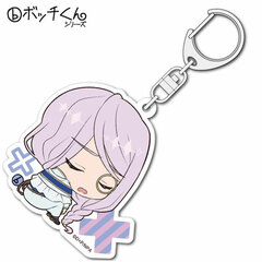 DAME x PRINCE ANIME CARAVAN - Bocchi-kun Acrylic Keychain: Chrom