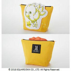 FINAL FANTASY - Pocket Pouch: Chocobo