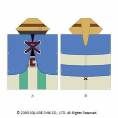 FINAL FANTASY IX - Towel Fabric Poncho: VIVI