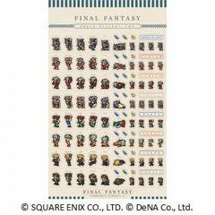 FINAL FANTASY - Motion Sticker A