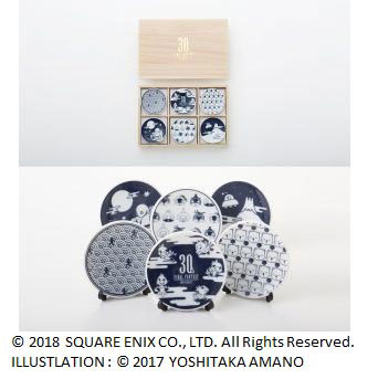 FINAL FANTASY - 30th Anniversary Small PlateSet