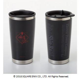 FINAL FANTASY VII - Travel Mug: Shinra
