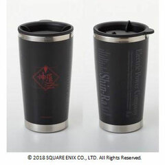 FINAL FANTASY VII - Travel Mug: Shinra