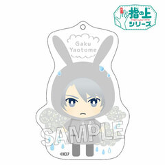 Idolish7 - Yubi no Ue Series Design ver. Rainy Day Acrylic Keychain: Gaku Yaotome