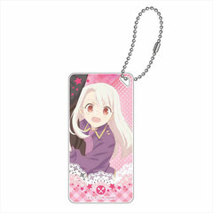 Emiya-san Chi no Kyou no Gohan Domiterior Keychain vol2 Illyasviel