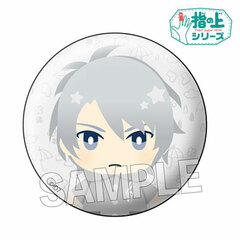 Idolish7 - Yubi no Ue Series Design ver. Rainy Day Can Badge: Gaku Yaotome