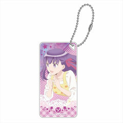 Emiya-san Chi no Kyou no Gohan Domiterior Keychain vol2 Sakura Matou