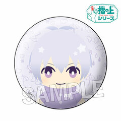 Idolish7 - Yubi no Ue Series Design ver. Rainy Day Can Badge: Sogo Osaka
