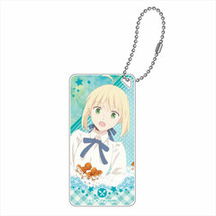Emiya-san Chi no Kyou no Gohan Domiterior Keychain vol2 Saber