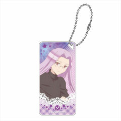 Emiya-san Chi no Kyou no Gohan Domiterior Keychain vol2 Rider