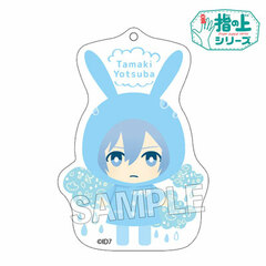 Idolish7 - Yubi no Ue Series Design ver. Rainy Day Acrylic Keychain: Tamaki Yotsuba