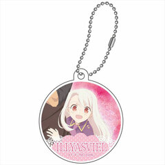 Emiya-san Chi no Kyou no Gohan Polyca Keychain vol2 Illyasviel