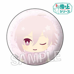 Idolish7 - Yubi no Ue Series Design ver. Rainy Day Can Badge: Tenn Kujo